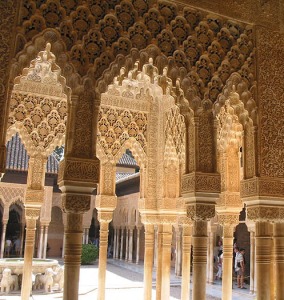 the courtyard of the lions, Alhambra